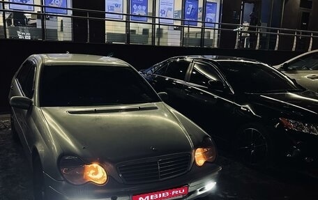 Mercedes-Benz C-Класс, 2001 год, 550 000 рублей, 2 фотография