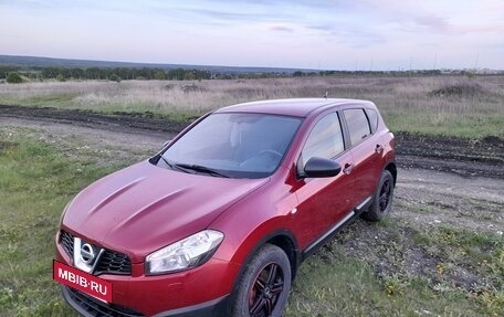Nissan Qashqai, 2013 год, 1 325 000 рублей, 2 фотография