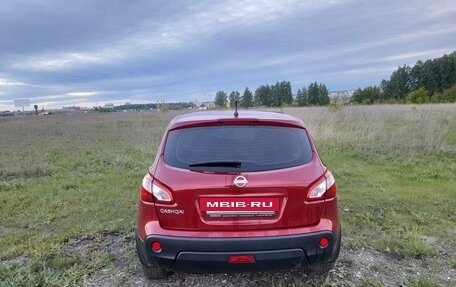 Nissan Qashqai, 2013 год, 1 325 000 рублей, 5 фотография