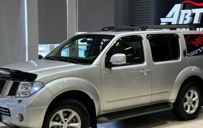 Nissan Pathfinder, 2008 год, 1 457 000 рублей, 1 фотография