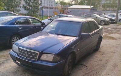 Mercedes-Benz C-Класс, 1999 год, 600 000 рублей, 1 фотография