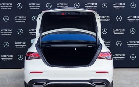 Mercedes-Benz E-Класс, 2021 год, 5 990 000 рублей, 9 фотография