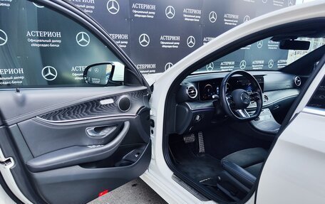 Mercedes-Benz E-Класс, 2021 год, 5 990 000 рублей, 12 фотография