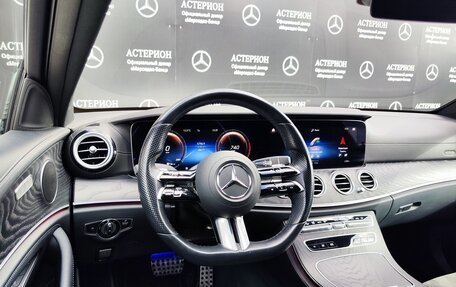Mercedes-Benz E-Класс, 2021 год, 5 990 000 рублей, 17 фотография