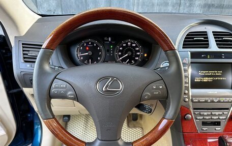 Lexus ES VII, 2006 год, 1 075 000 рублей, 14 фотография