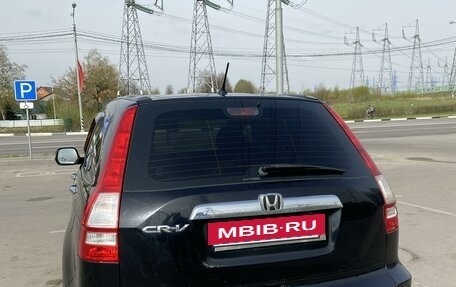 Honda CR-V III рестайлинг, 2007 год, 1 180 000 рублей, 8 фотография