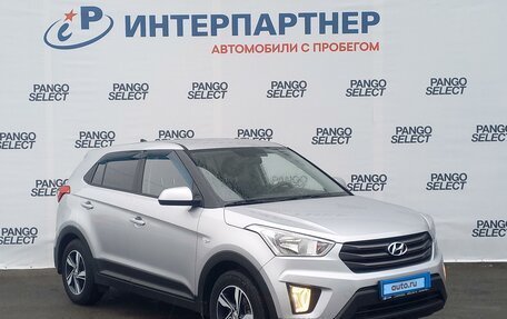 Hyundai Creta I рестайлинг, 2018 год, 1 679 000 рублей, 3 фотография