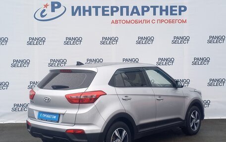 Hyundai Creta I рестайлинг, 2018 год, 1 679 000 рублей, 5 фотография