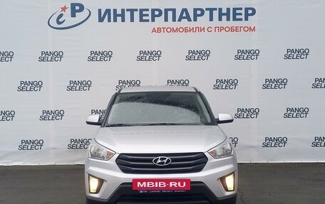 Hyundai Creta I рестайлинг, 2018 год, 1 679 000 рублей, 2 фотография