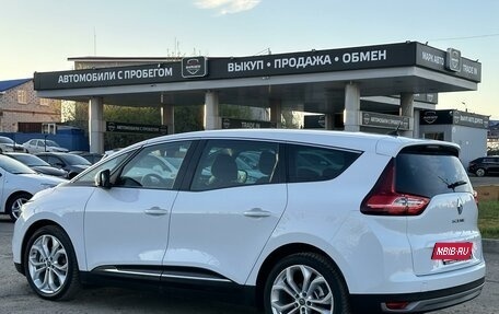 Renault Scenic IV, 2020 год, 1 880 000 рублей, 6 фотография