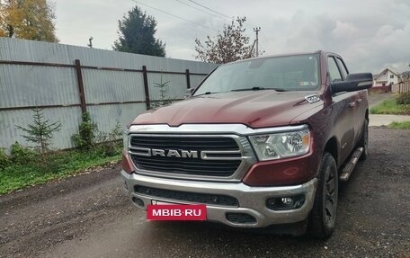Dodge RAM IV, 2019 год, 5 300 000 рублей, 13 фотография