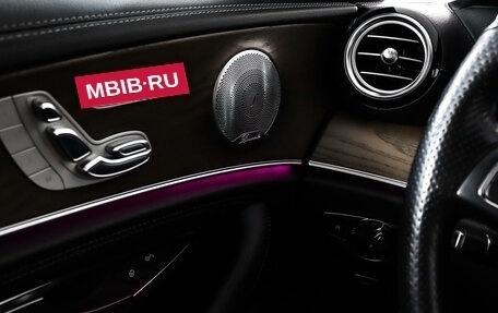 Mercedes-Benz E-Класс, 2018 год, 3 900 000 рублей, 18 фотография