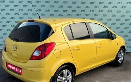 Opel Corsa D, 2013 год, 995 000 рублей, 7 фотография