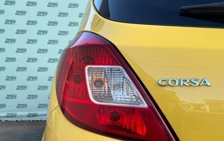 Opel Corsa D, 2013 год, 995 000 рублей, 12 фотография