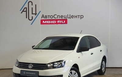 Volkswagen Polo VI (EU Market), 2019 год, 1 119 000 рублей, 1 фотография