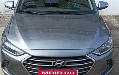 Hyundai Elantra VI рестайлинг, 2018 год, 1 580 000 рублей, 1 фотография