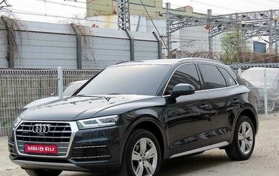 Audi Q5, 2021 год, 4 520 000 рублей, 1 фотография