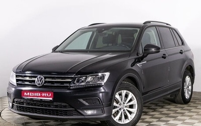 Volkswagen Tiguan II, 2020 год, 2 529 789 рублей, 1 фотография