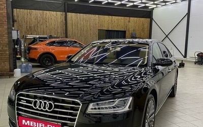 Audi A8, 2016 год, 3 600 000 рублей, 1 фотография
