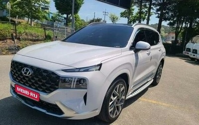 Hyundai Santa Fe IV, 2021 год, 3 300 000 рублей, 1 фотография