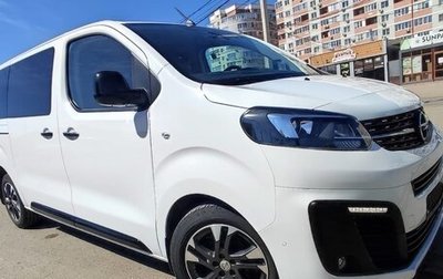 Opel Zafira Life I, 2021 год, 4 300 000 рублей, 1 фотография