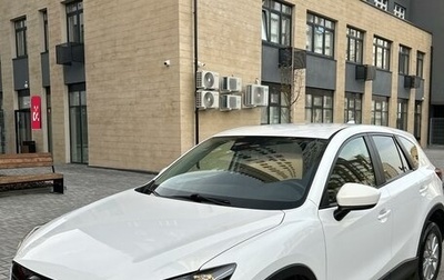 Mazda CX-5 II, 2014 год, 1 930 000 рублей, 1 фотография