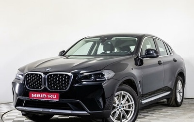 BMW X4, 2021 год, 5 887 000 рублей, 1 фотография