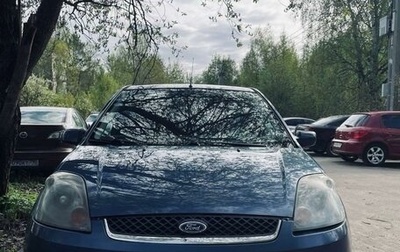 Ford Fiesta, 2008 год, 470 000 рублей, 1 фотография