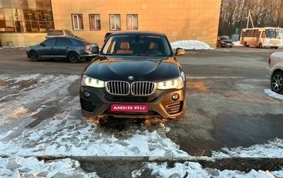 BMW X4, 2014 год, 2 920 000 рублей, 1 фотография