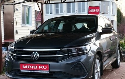 Volkswagen Polo VI (EU Market), 2020 год, 2 150 000 рублей, 1 фотография
