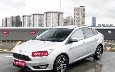 Ford Focus III, 2015 год, 1 129 222 рублей, 1 фотография