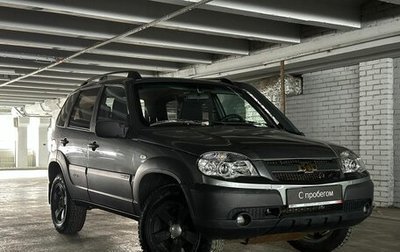 Chevrolet Niva I рестайлинг, 2016 год, 799 000 рублей, 1 фотография