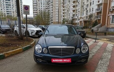 Mercedes-Benz E-Класс, 2003 год, 825 000 рублей, 1 фотография