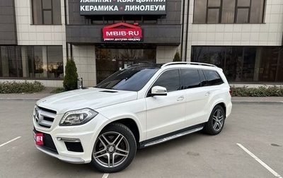 Mercedes-Benz GL-Класс, 2013 год, 2 900 000 рублей, 1 фотография