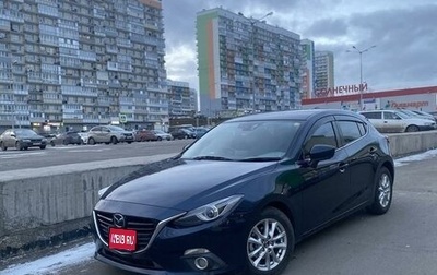 Mazda Axela, 2014 год, 1 490 000 рублей, 1 фотография