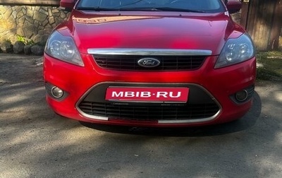 Ford Focus II рестайлинг, 2011 год, 580 000 рублей, 1 фотография