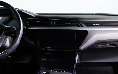 Audi e-tron I, 2020 год, 6 399 000 рублей, 13 фотография