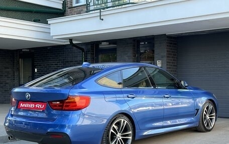 BMW 3 серия, 2014 год, 2 675 000 рублей, 18 фотография