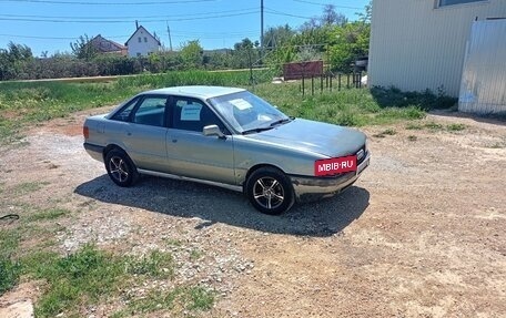 Audi 80, 1986 год, 230 000 рублей, 3 фотография