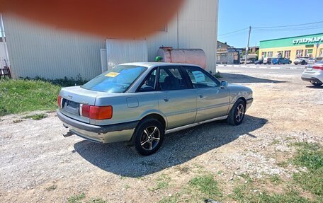 Audi 80, 1986 год, 230 000 рублей, 4 фотография