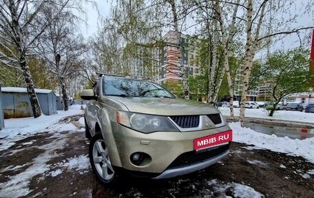 Mitsubishi Outlander III рестайлинг 3, 2008 год, 1 360 000 рублей, 4 фотография