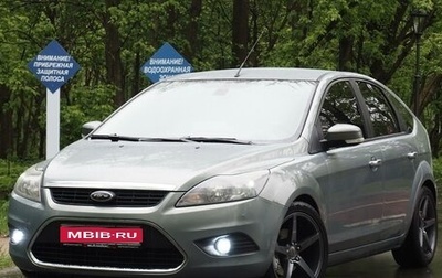 Ford Focus II рестайлинг, 2010 год, 898 000 рублей, 1 фотография