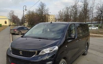 Peugeot Traveller I, 2020 год, 3 700 000 рублей, 1 фотография