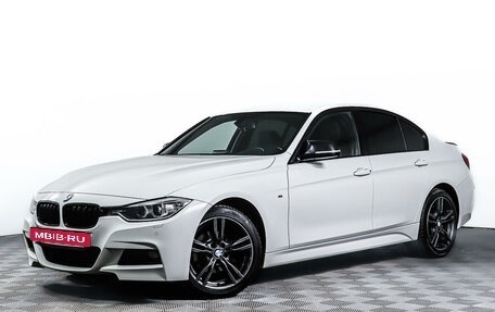 BMW 3 серия, 2014 год, 2 498 000 рублей, 2 фотография