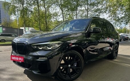 BMW X5, 2018 год, 6 300 000 рублей, 2 фотография
