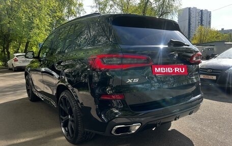 BMW X5, 2018 год, 6 300 000 рублей, 8 фотография