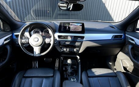 BMW X2, 2020 год, 3 999 000 рублей, 10 фотография