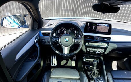 BMW X2, 2020 год, 3 999 000 рублей, 11 фотография