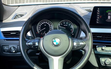 BMW X2, 2020 год, 3 999 000 рублей, 12 фотография