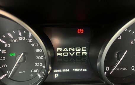 Land Rover Range Rover Evoque I, 2012 год, 2 200 000 рублей, 7 фотография